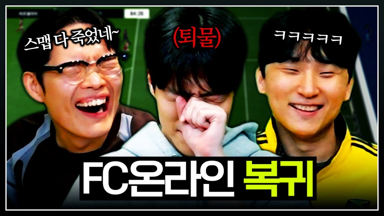 이번엔 얼마나 하려나..?