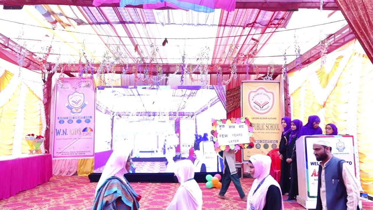🌸🙏A tribute to teachers | annual function special | wn public school