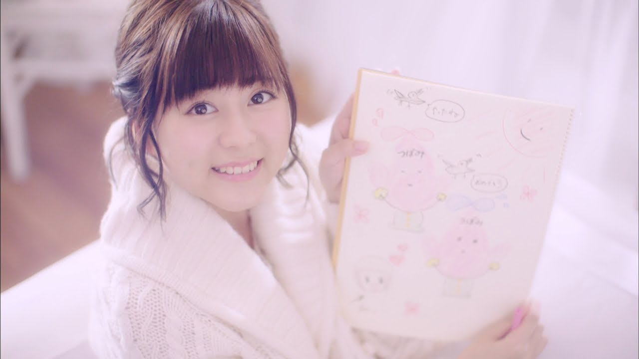 水瀬いのり「夢のつぼみ」MUSIC VIDEO