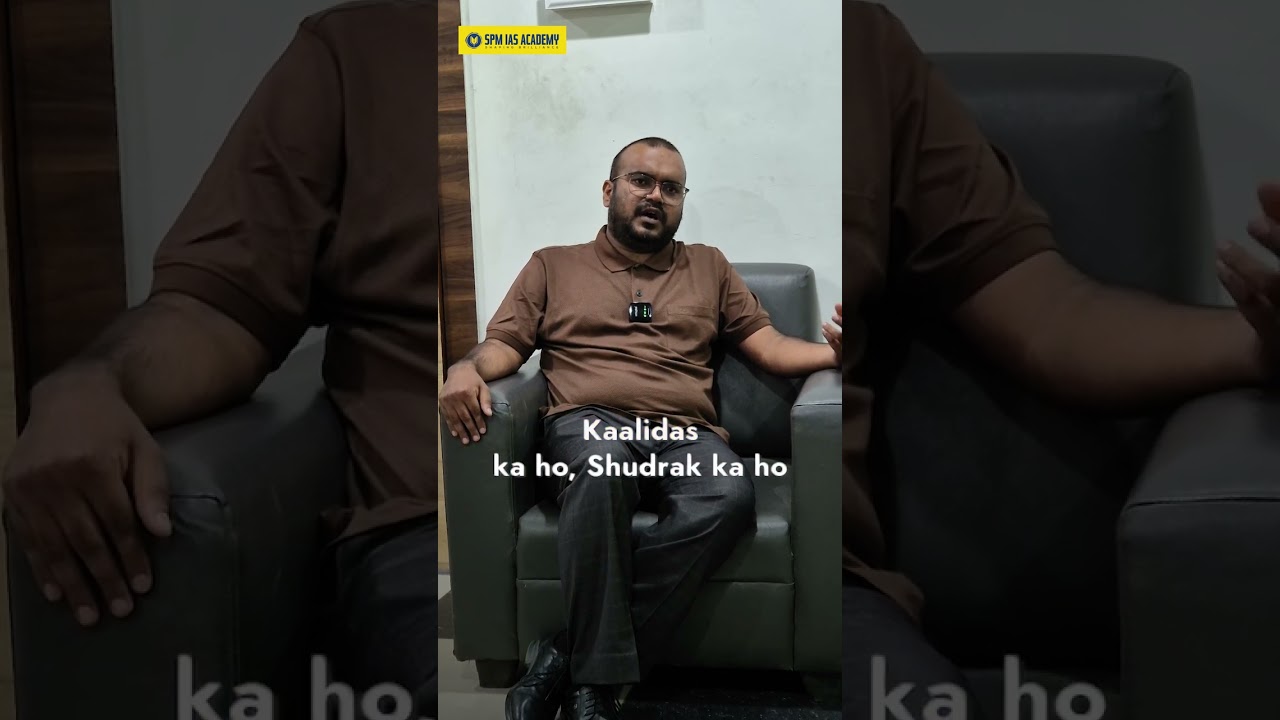 How to prepare History for APSC Prelims Exam I Target APSC Prelims #shorts #apsc