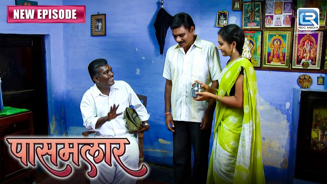पुवरसु आपने भैया की बात मान कर तामराई का रिश्ता पक्का कर लेगा | Pasamalar Serial | New Full Episode