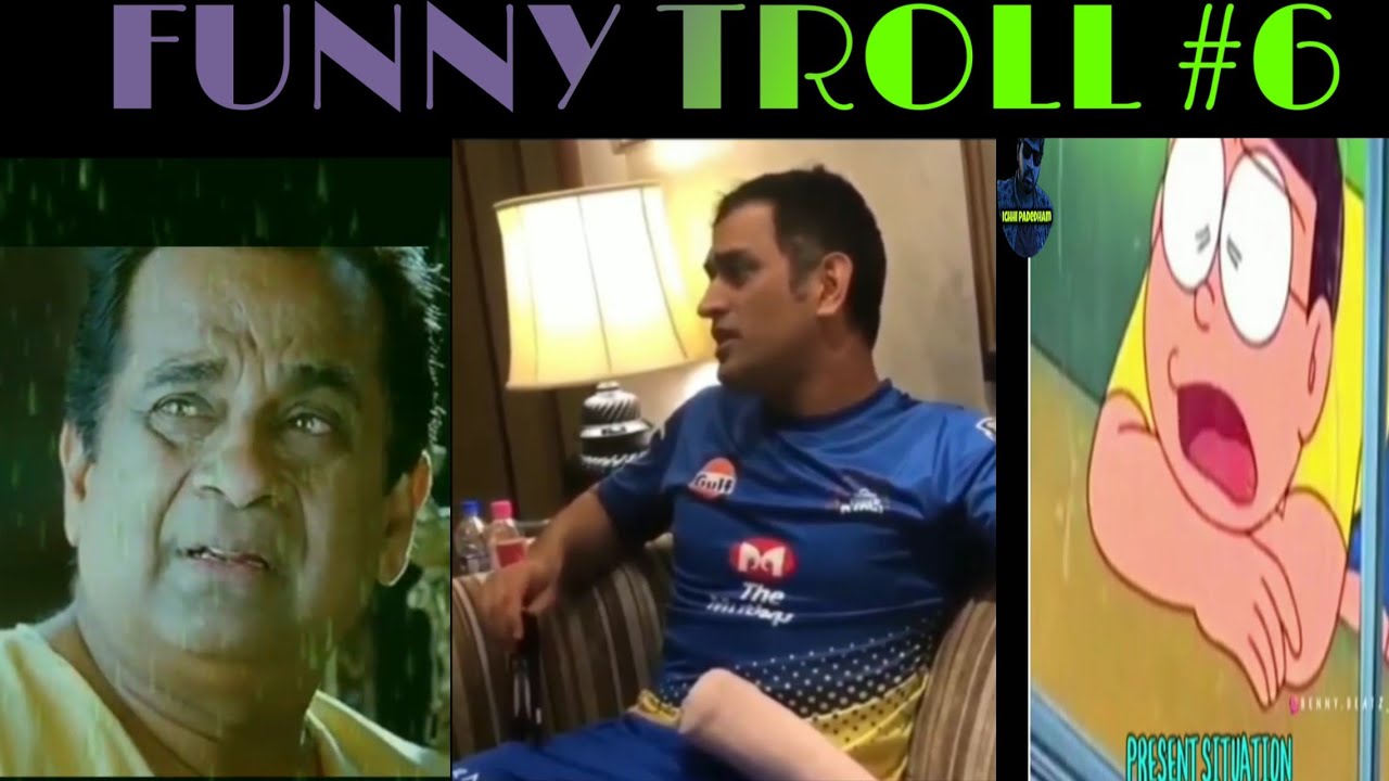 FUNNY TROLL #6 | TELUGU TROLLS |#TELUGU|FUNNY| #HYDERABAD| #FUNNY