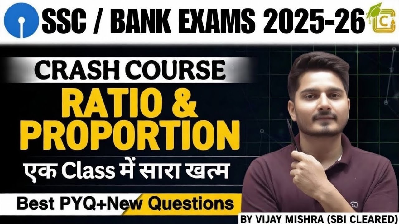 Complete Ratio and Proportion in One Video |Quant Bank Exams 2025 | RRB PO 2025 by Vijay Mishra