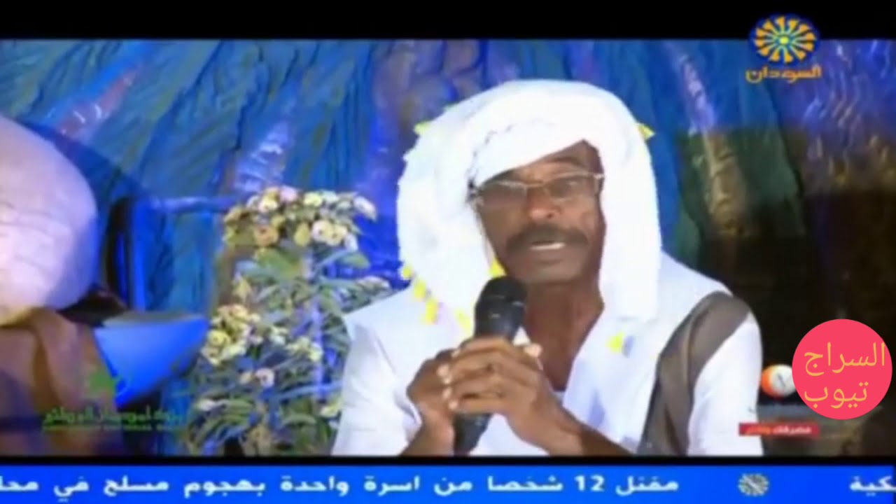 ود اب لهب و أحمد ود الصديق • نمة و وتر •• قهوتنا 2018م