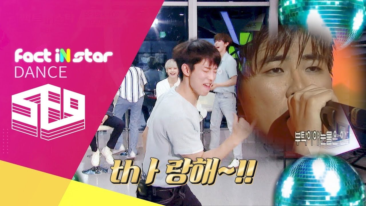 [ESP] SF9 cover TAEMIN Red Velvet EXO 한성호 NOW OR NEVER