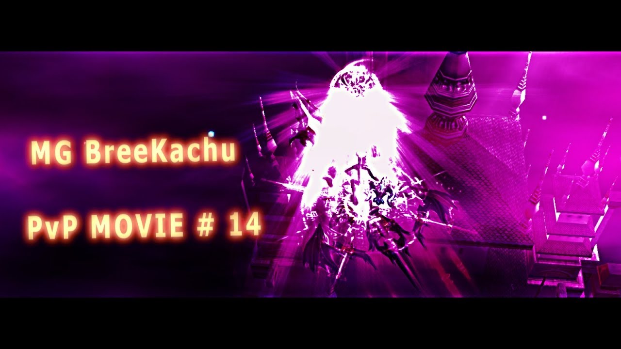 [ЦЕРБЕР] BreeKachu part 14, PvP hell HM [PW 2018 1.5.7]