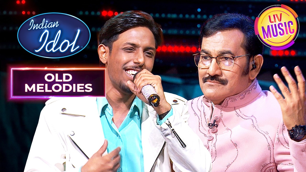 'Ye Parda Hata Do' गाकर Suhail ने मचा दिया हंगामा | Indian Idol S16 | Old Melodies