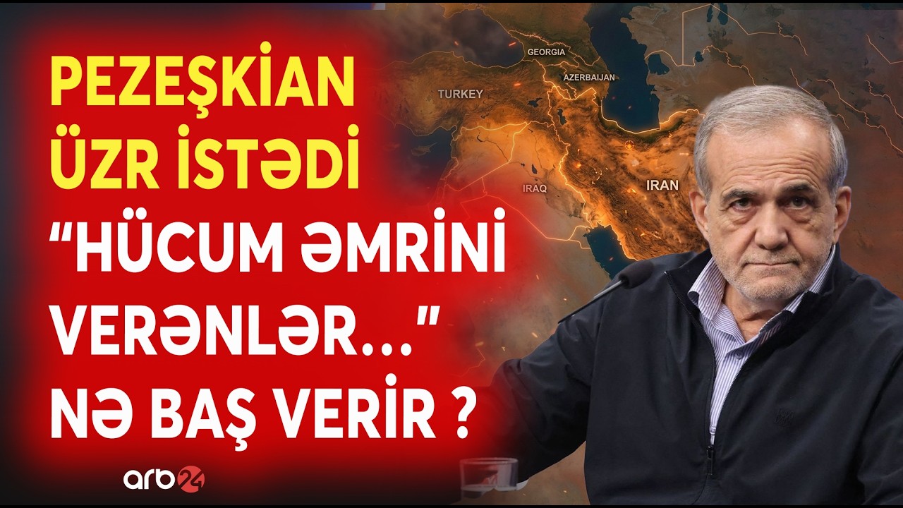 SON DƏQİQƏ! ABŞ ordusu İranda QURU ƏMƏLİYYATINA BAŞLAYIR? - Trampdan Tehranı TƏŞVİŞƏ SALAN AÇIQLAMA