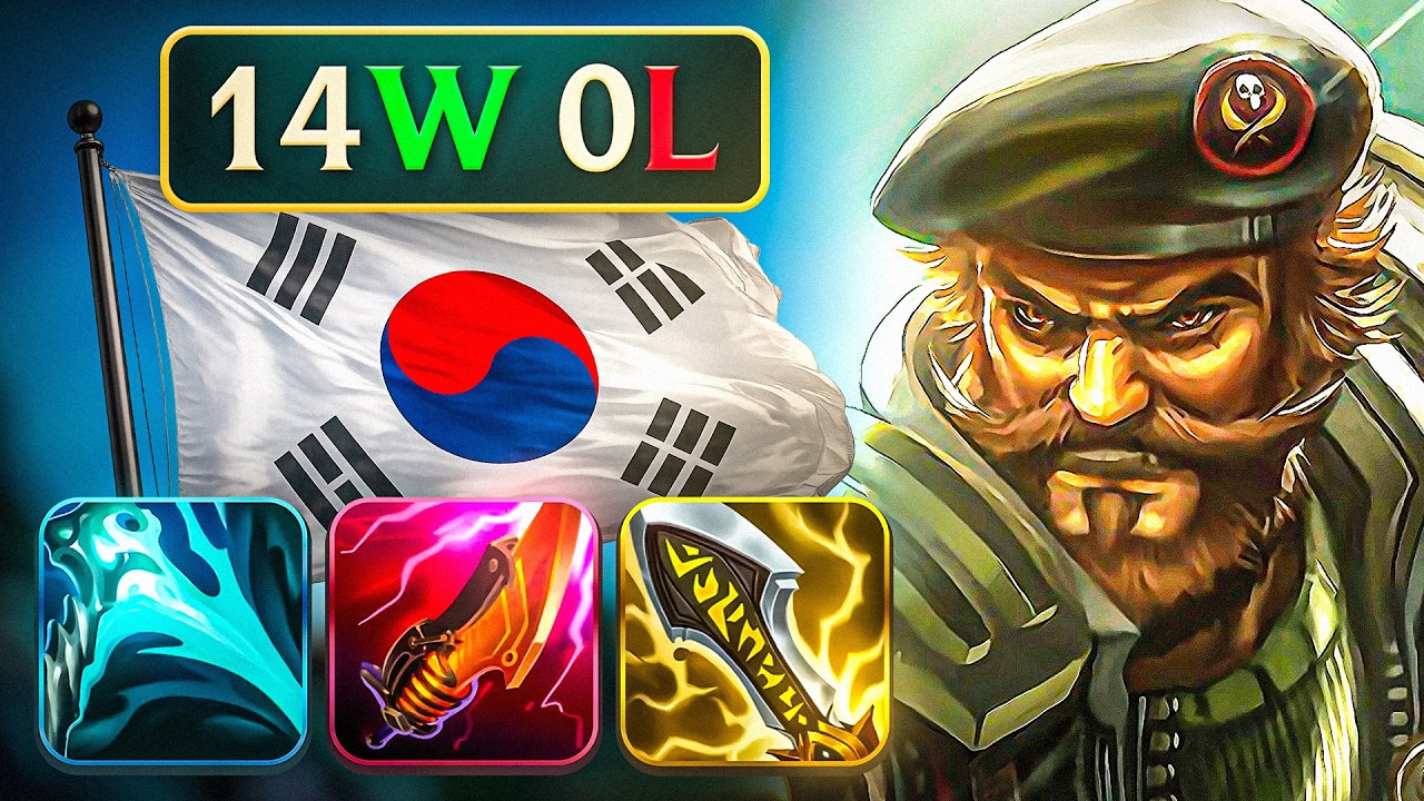GANGPLANK ИДЕТ 14-0 НА КОРЕЙСКОМ СЕРВЕРЕ