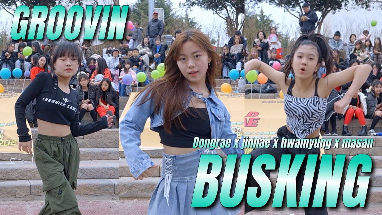 그라운디 진해점ㅣ[DONGRAE X JINHAE X HWAMYUNG X MASAN ] BUSKING 'GROOVIN' PERFORMANCE @GROUND_DANCE