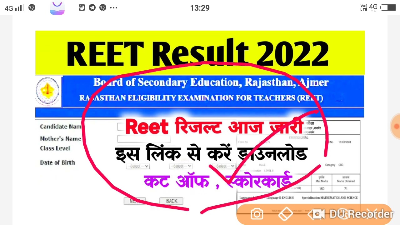 Reet Result 2022 Released Today @reetbser2022.in ~ Cut Off & Scorecard
