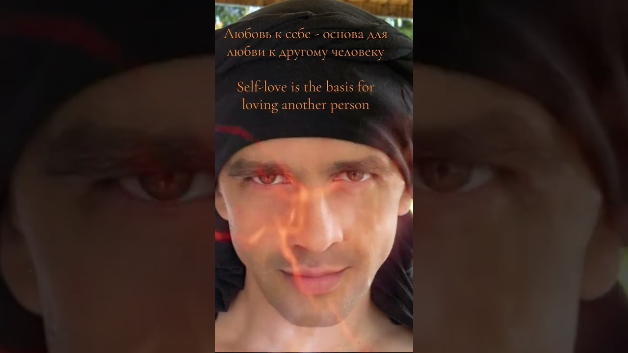GG psychology #youtubevideo #psychology #love #life #citation #психология #любовь #цитаты #GG #DBR