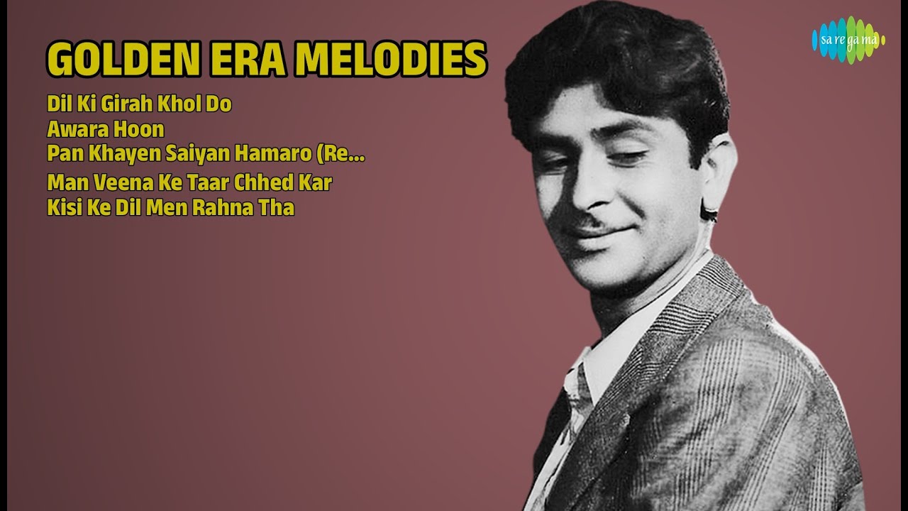 सुनहरी यादें | Lata Mangeshkar Songs | Dil Ki Girah Khol Do | Awara Hoon