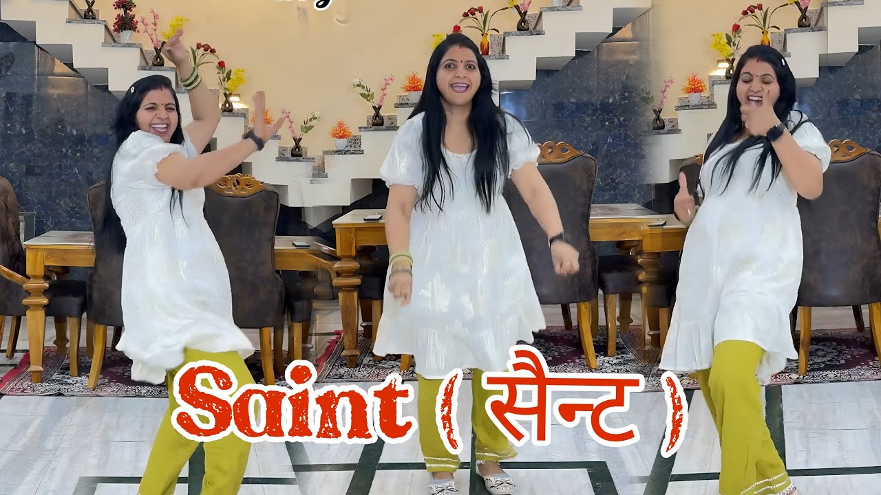 Saint (सेंट) Trending Haryanvi song //Ajay Hooda #haryanvisongs #easydancewithme  #dance 