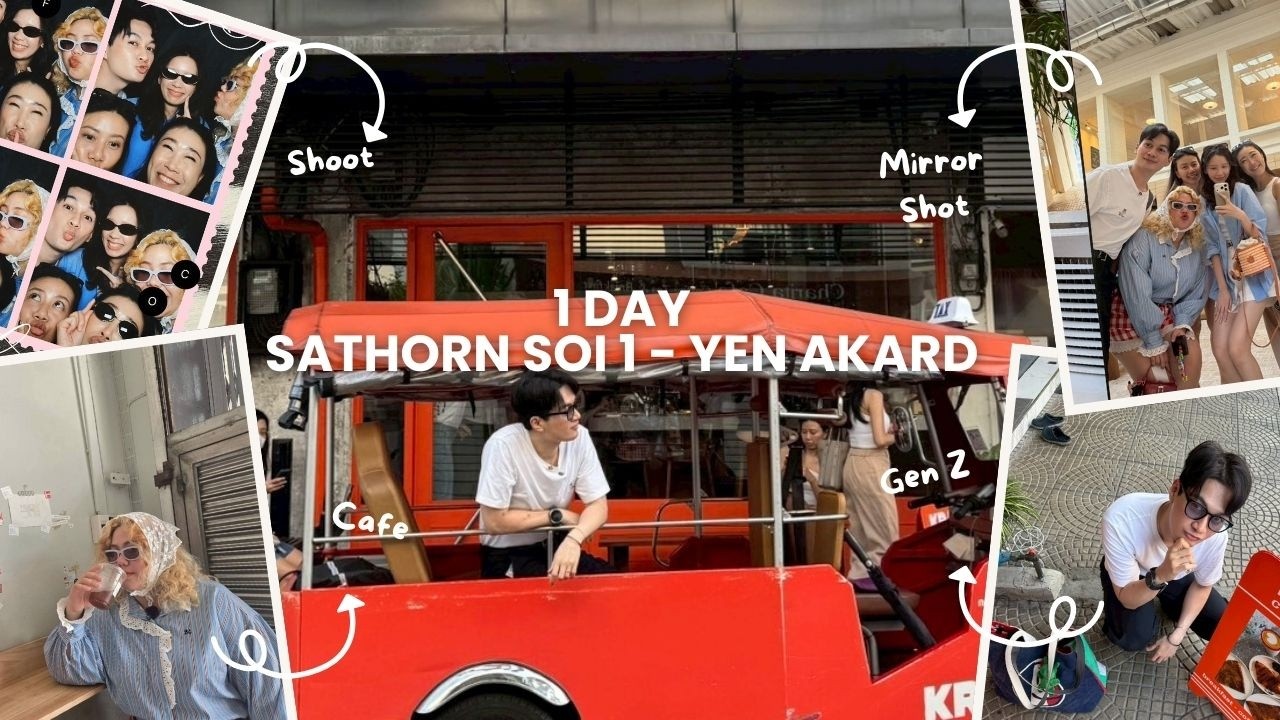 1 Day Sathorn Soi 1 - Yen Akard