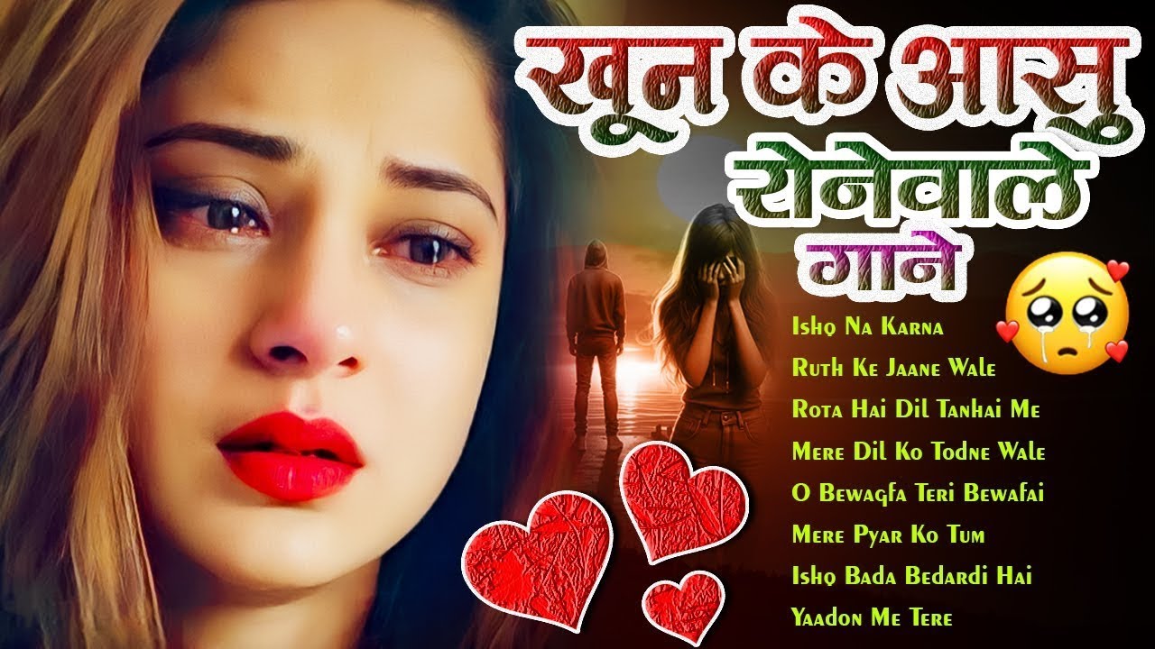 New Broken Heart Song 💔🥀ISHQ NA KARNA💔🥀Kya Khel Ishq Ne Khela Hai | Dard Bhare Hindi Songs 2026