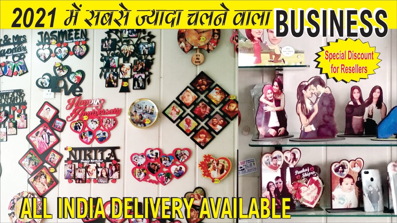 Printjas personalized gifts shop in Mohali Custom T-shirt & Gift Items | Custom Hoodies Sublimation