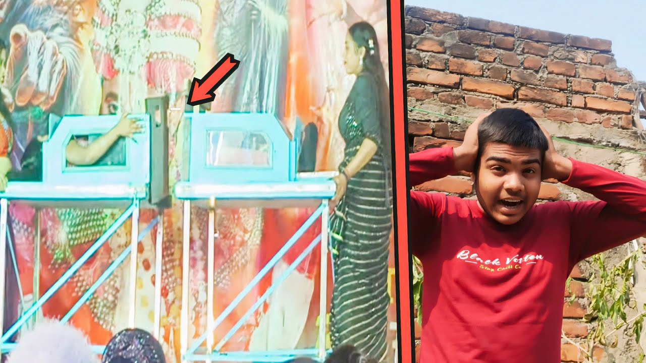 Magic Show Dekhne Chale Gaye🪄