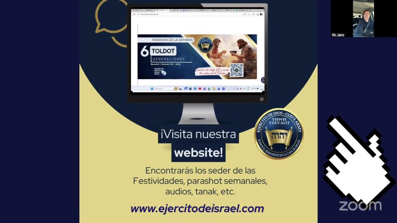 TEFILÁ MINJÁ - ORACIÓN VESPERTINA - AÑO 5786 - 2026