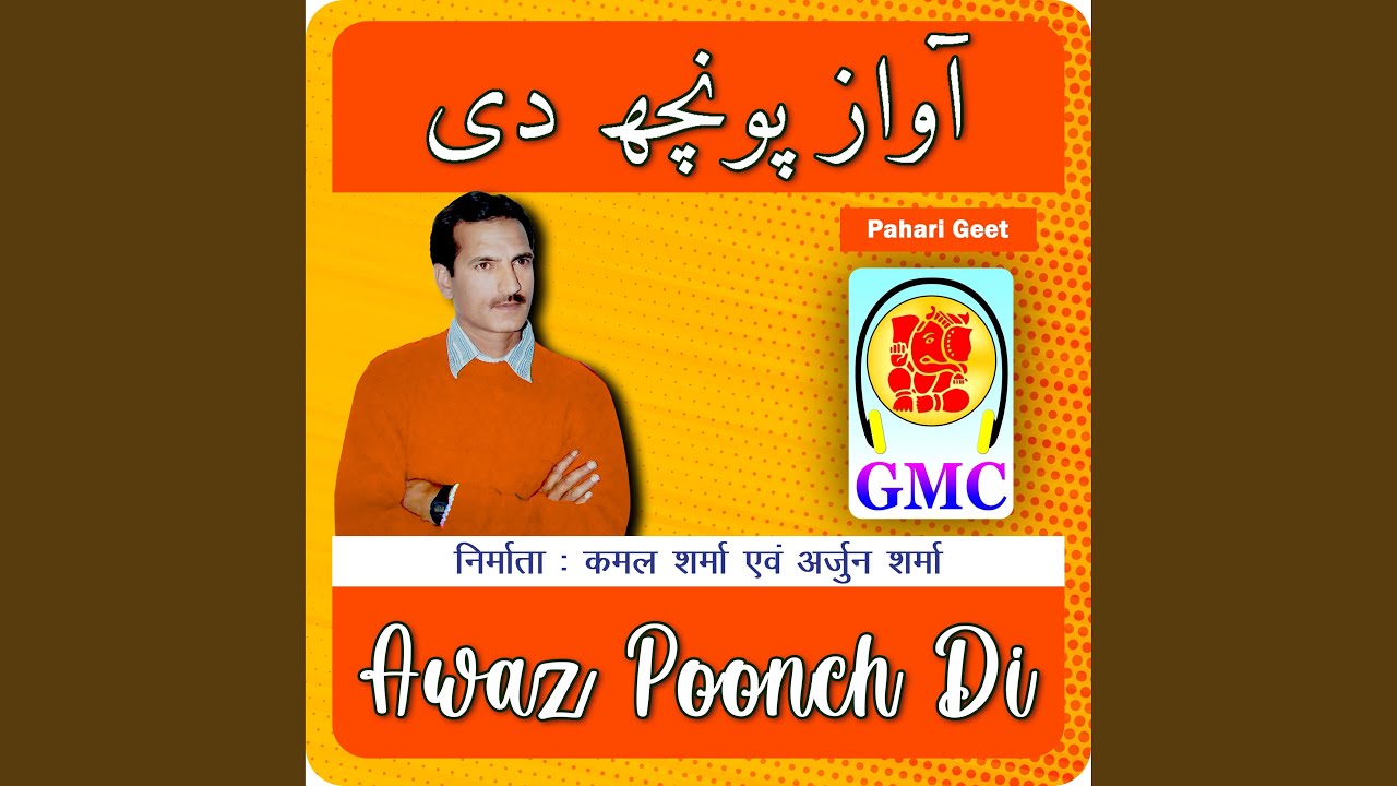 Alaf Allah Da Vasta