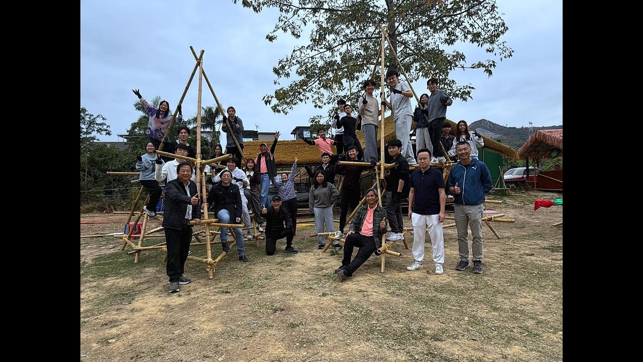 2026 1 30 三角演義