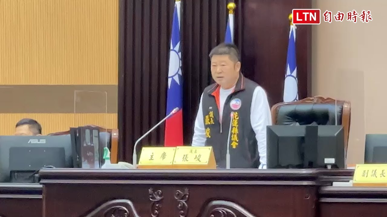 議長氣到拍桌！轟花蓮縣府動員宗教團體「拿刀架著議會」(讀者提供)