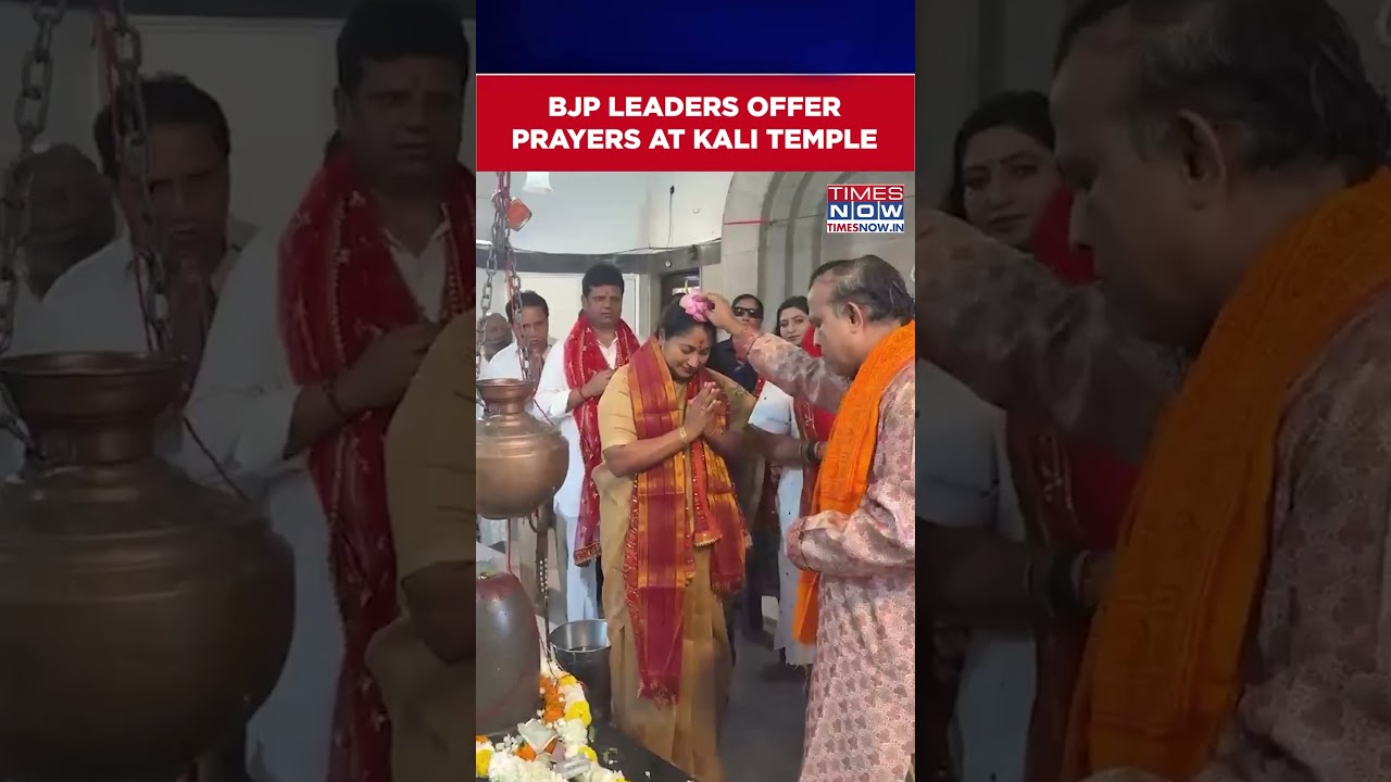 BJP Leaders Offer Prayers At CR Park Kali Temple After Historic Bengal Victory #shorts