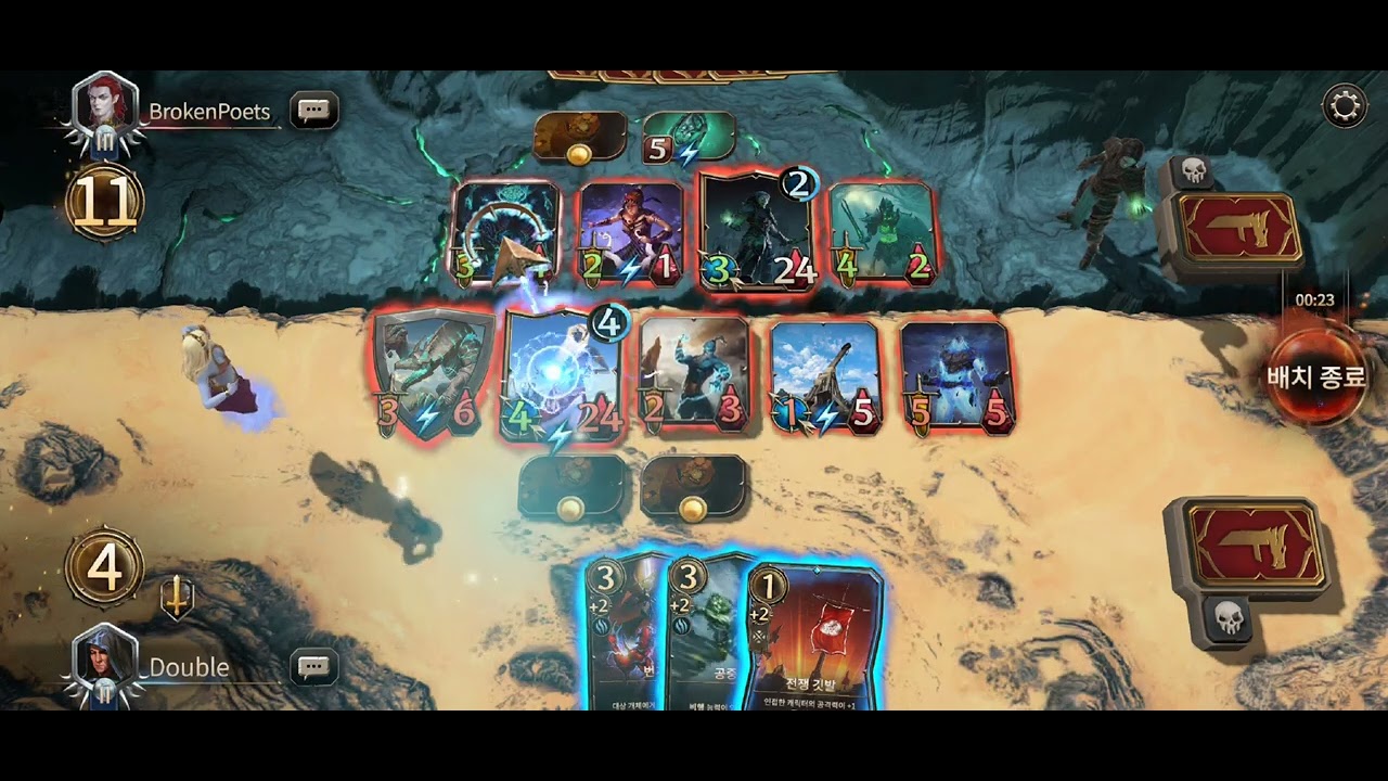 might &magic fates TCG (누르덱_스피드 렙업)