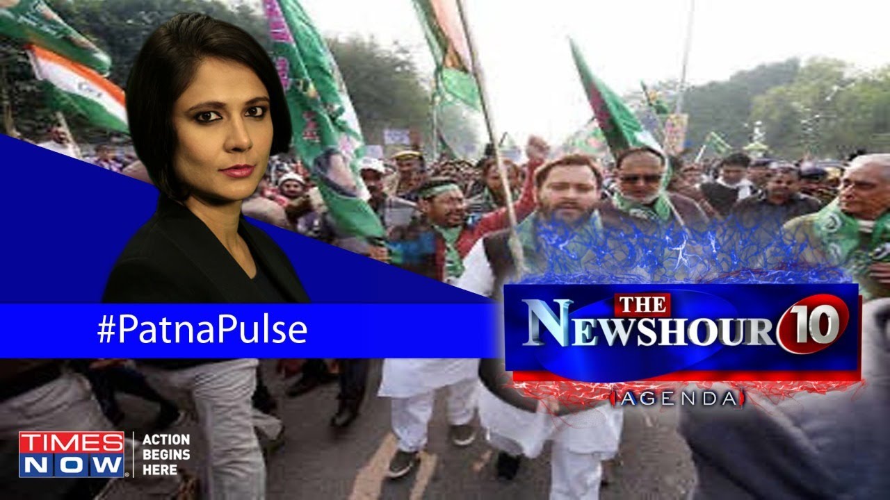 Will Bihar's youth demand for imminent change to be fulfilled this election? | The Newshour Agenda