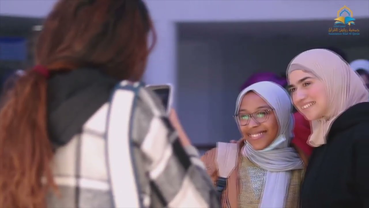 أنشطة جمعية رياض القرآن الوطنية خلال الموسم الدراسي 2021/2022 Best of أجواء جميلة وذكريات لا تنسى