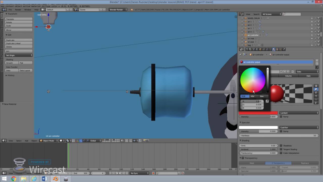 Air flow in brake pot assembly