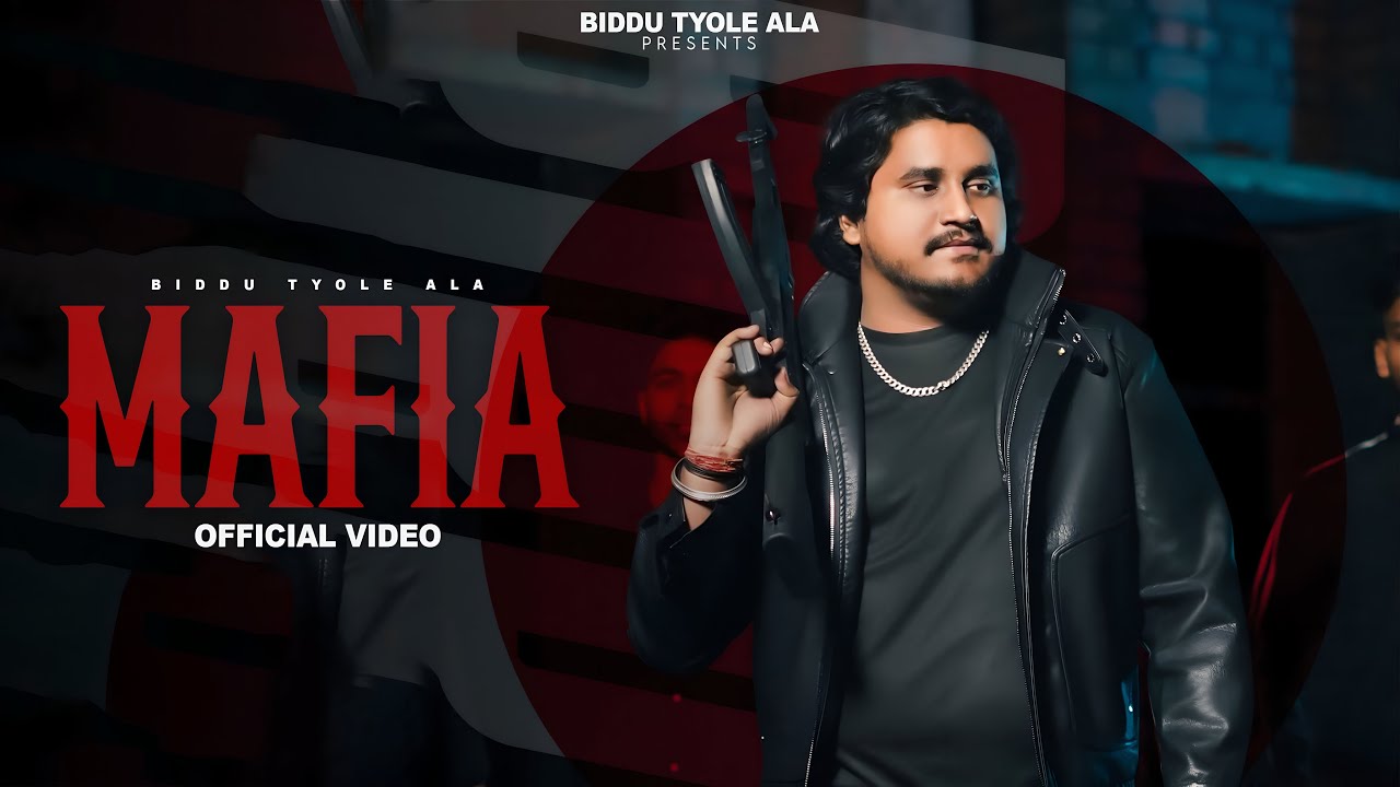 Mafia -Biddu Tyole Ala | (Official Video ) Geet Empire | New Haryanvi Song 2025 |