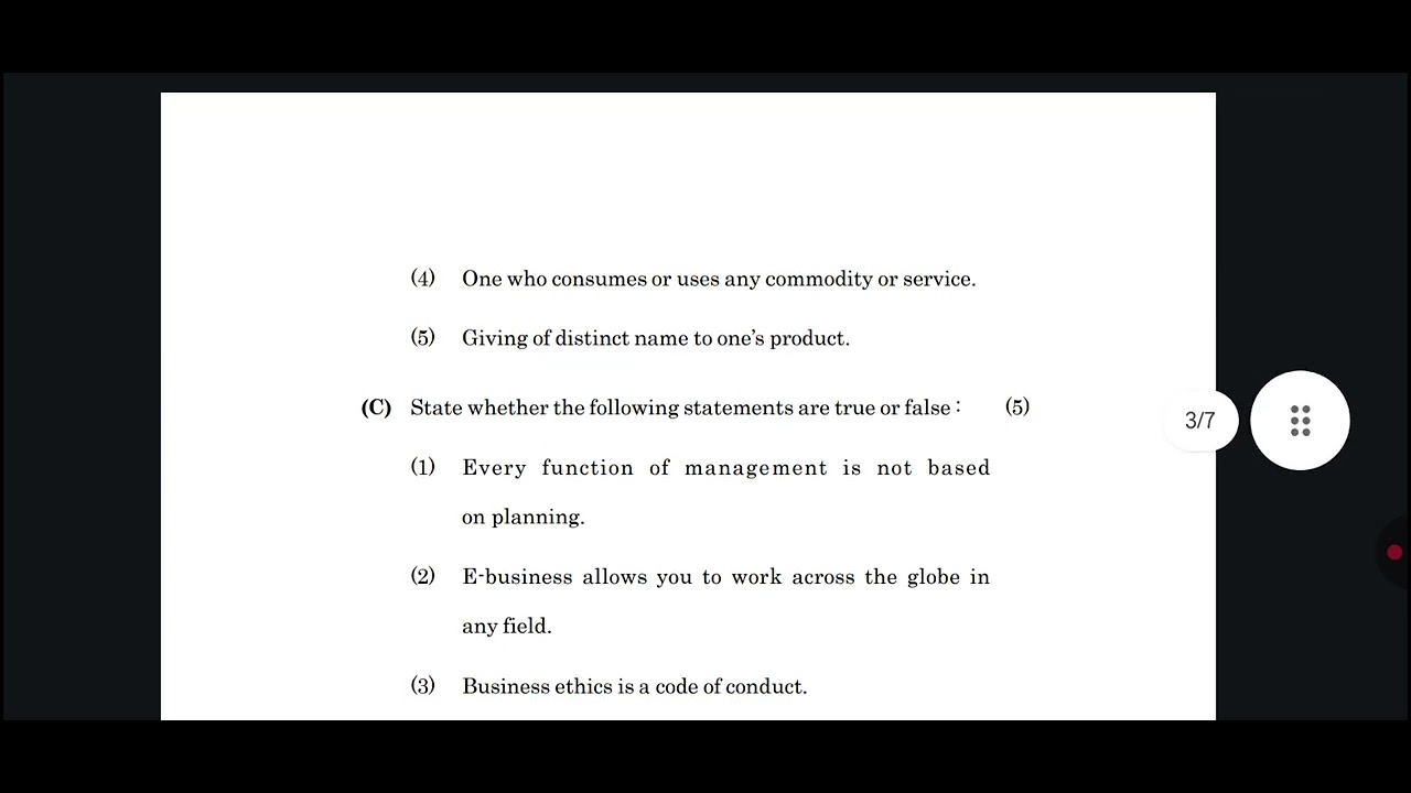 Class 12 ocm pyq all objective #maharashtra #exam 