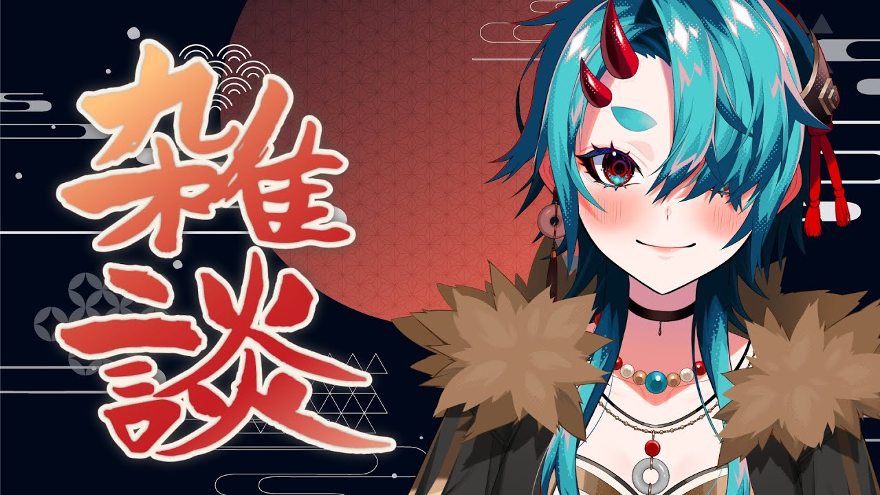 【Vtuber】バレンタイン終わりましたが何してた！！僕はスロット打ってた！！【雑談】