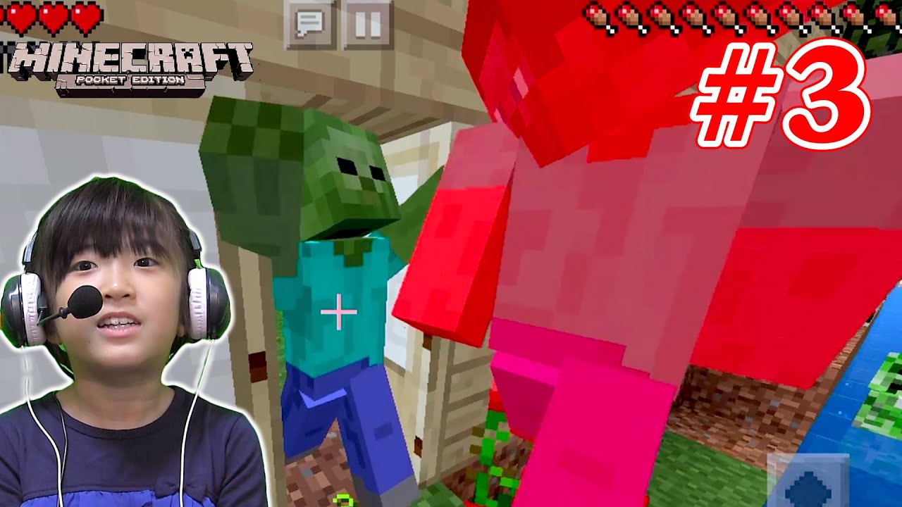 #3【畑作り】かんなマインクラフトPE（Minecraft）Playing video