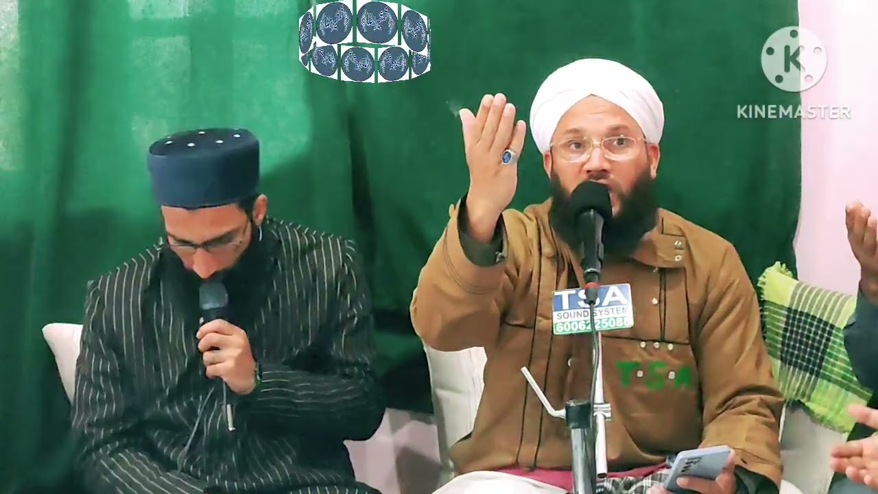 very emotional grup naat by molana sarfaraz noorani and molana gawher qadri sahab
