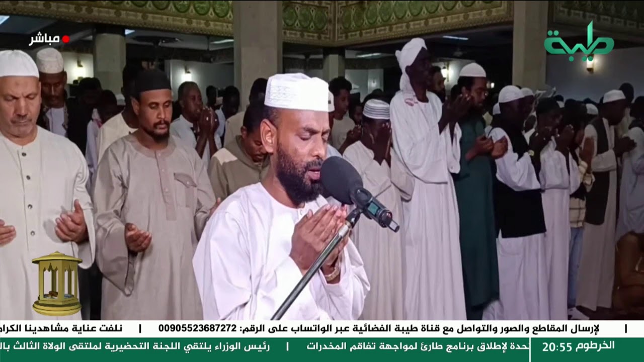 صلاة التروايح بإمامة الشيخ الزين محمد أحمد | مسجد السيدة سنهوري