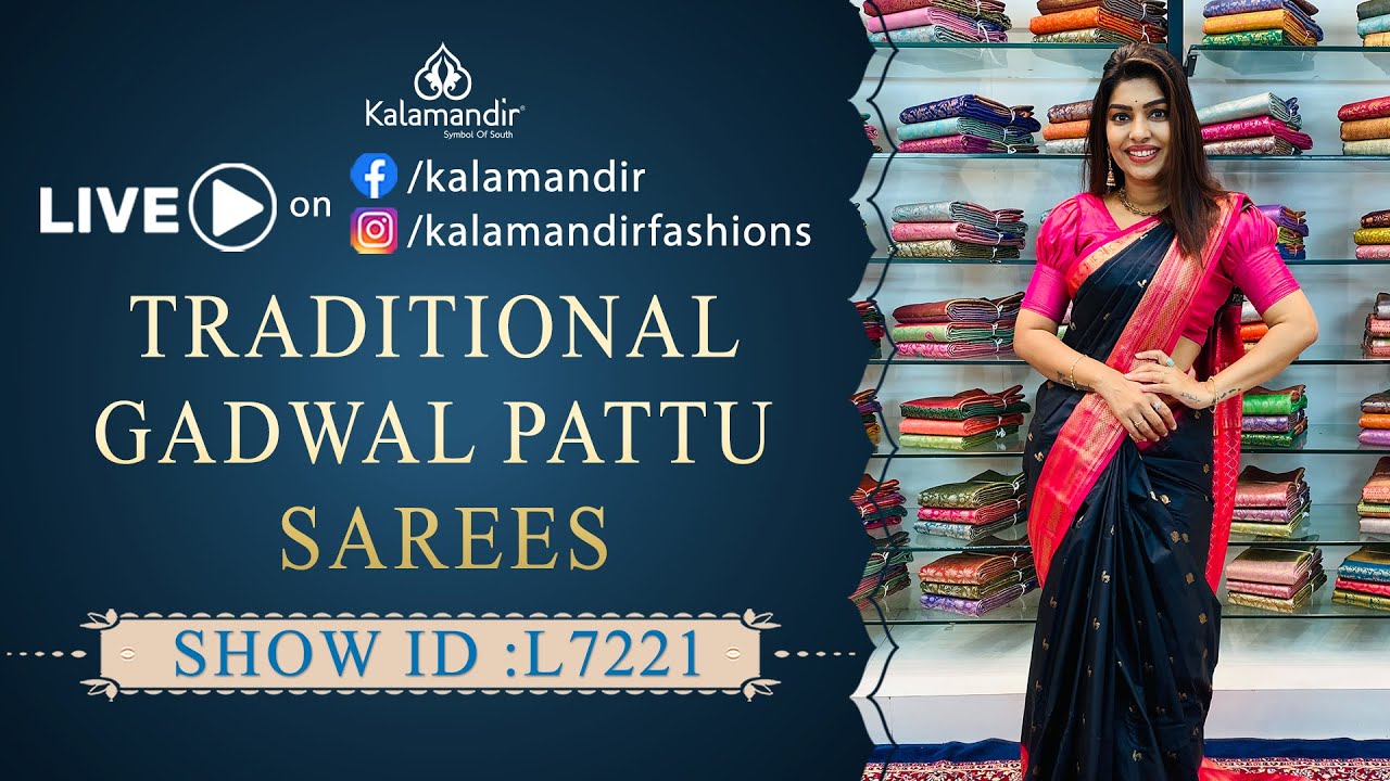 Traditional Gadwal Pattu Sarees - Special Price | WhatsApp Number 9852 9852 99 | Kalamandir Sarees