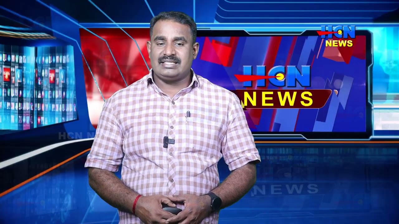 HCN NEWS 29 07 2026