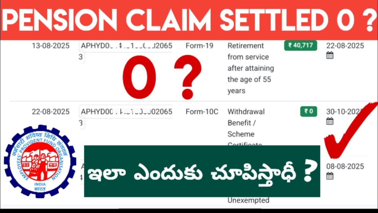 PF Form 10C Scheme Certificate 0 Settled Telugu  |