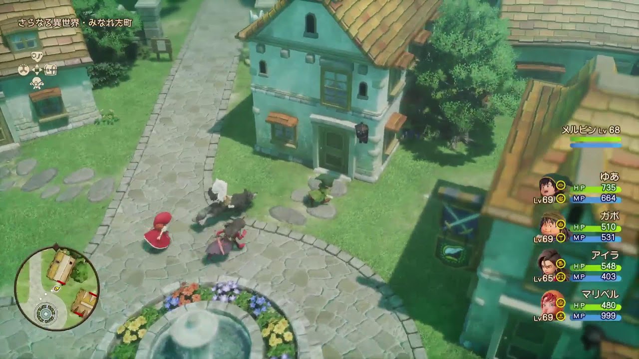 ドラゴンクエスト7　ゆあぷー配信35