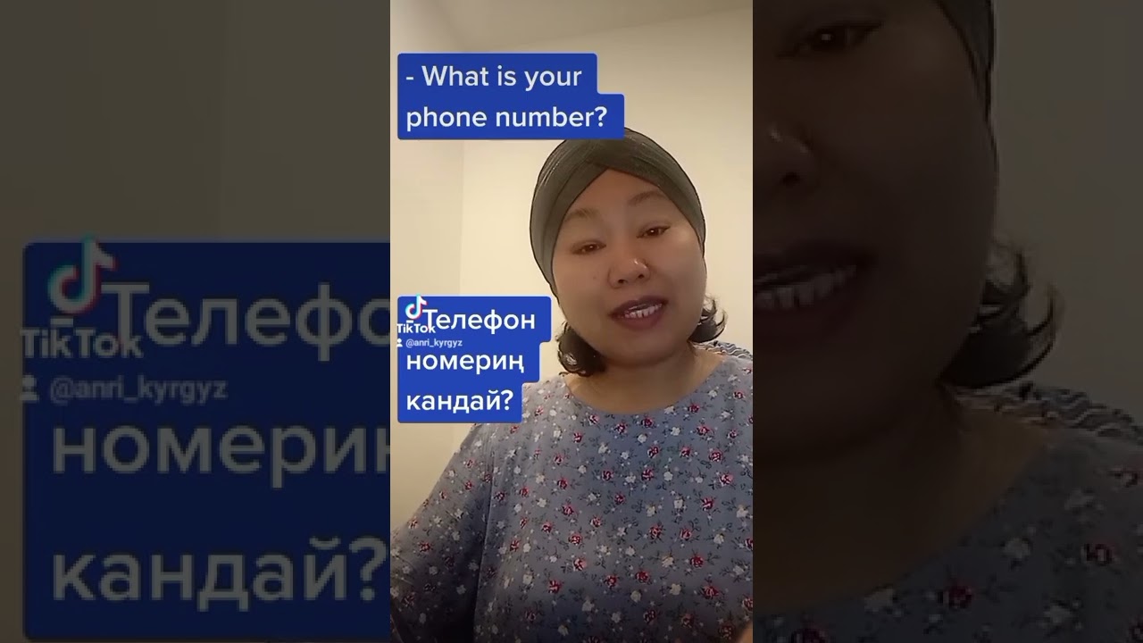 Meeting/ Таанышуу/ 3 - сабак