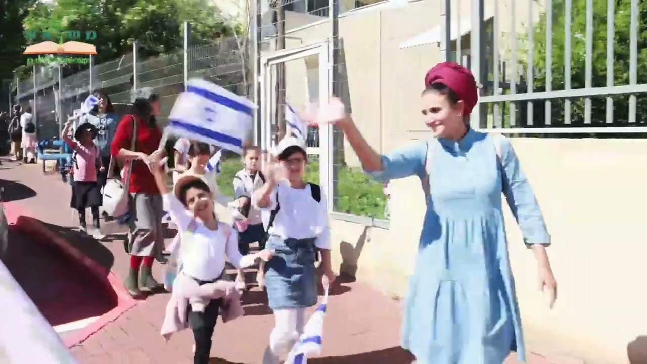 עוברים לבית הספר החדש