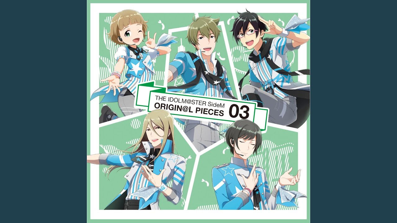 Yakusoku wa Dreaming Flight