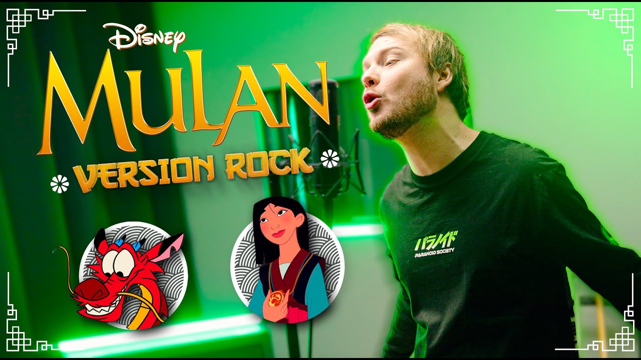 MULAN - Comme un homme (Version Rock par Romain Ughetto) DISNEY ROCK