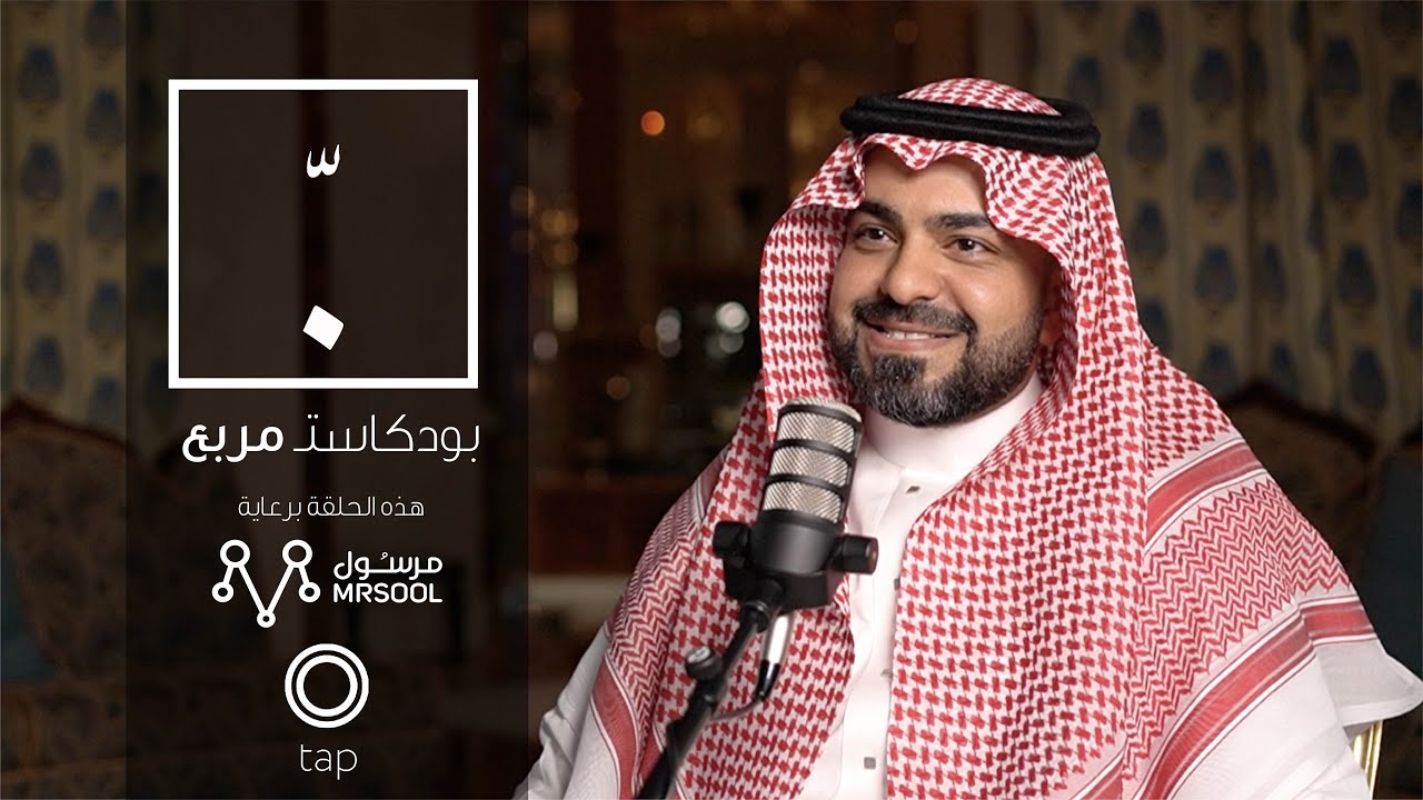 حتى لاتصبح عاطلًا عندما تختفي الوظائف.. مع هاني عجيمي
