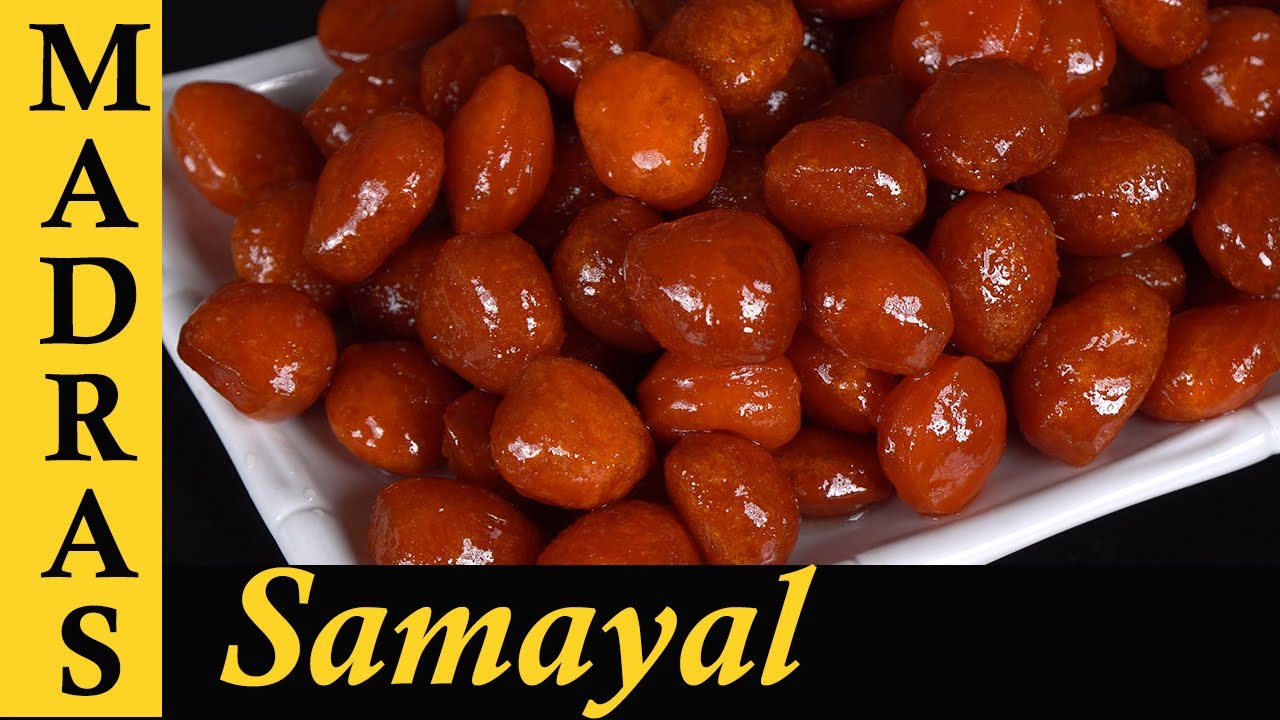 Thaen Mittai Recipe in Tamil | பெட்டிக்கடை தேன் மிட்டாய் | Honey Candy Recipe in Tamil