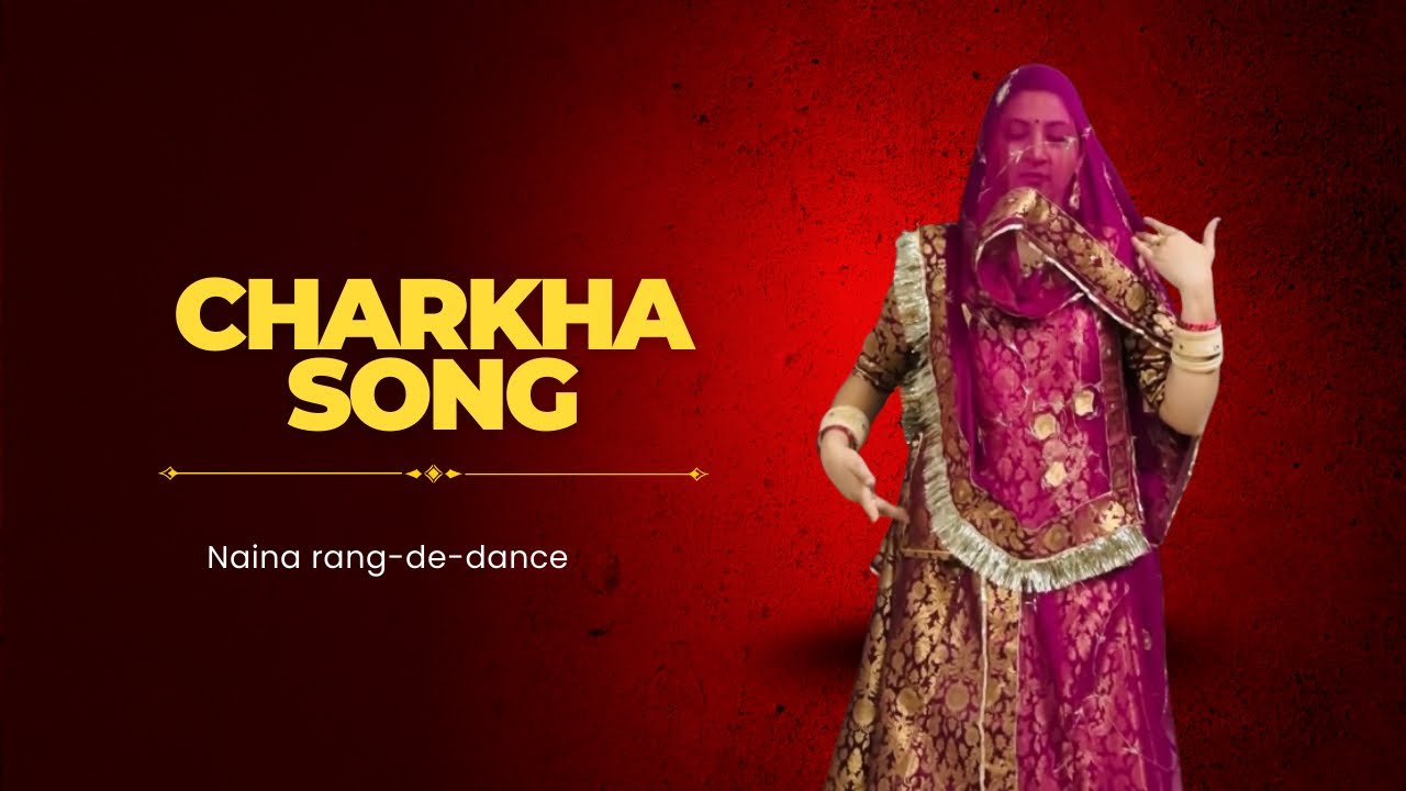 चरखा!! (Rajasthani dance)!! Easy steps !! Marwadi dance!! Rajputi dance!!