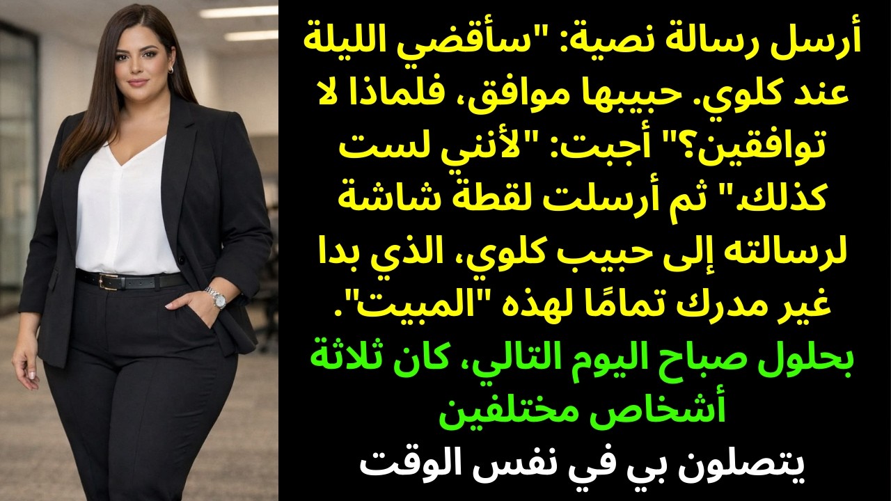 أرسل رسالة: 