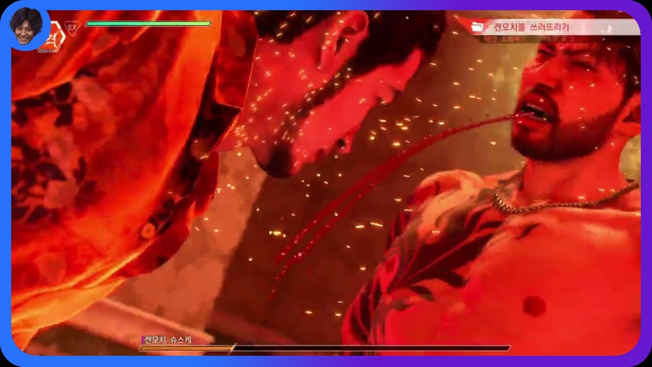 Lost Judgment [The Kaito Files]: Mortal Reversal With Bomb Punch Against Kenmochi (LEGEND)